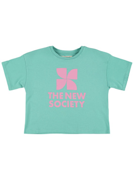 the new society - t-shirts - junior-boys - new season