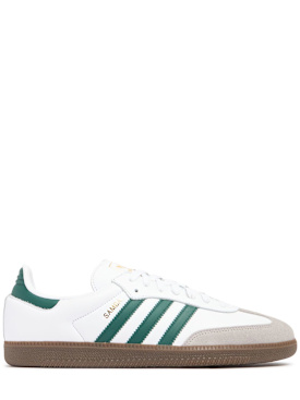 adidas originals - chaussures de sport - homme - nouvelle saison