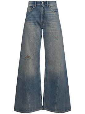 mm6 maison margiela - jeans - mujer - nueva temporada