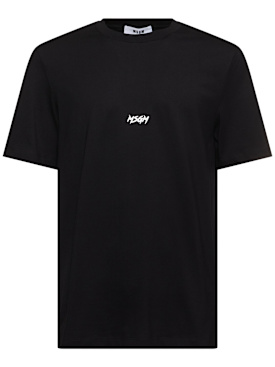 msgm - t-shirts - men - new season