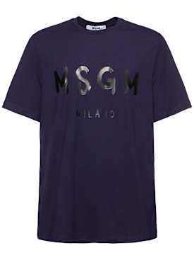 msgm - t-shirts - men - new season