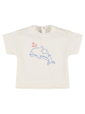 petit bateau - t-shirt - erkek çocuk - new season