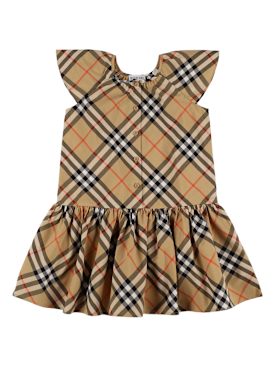 burberry - robes - kid fille - nouvelle saison