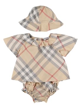 burberry - outfits y conjuntos - niña - nueva temporada