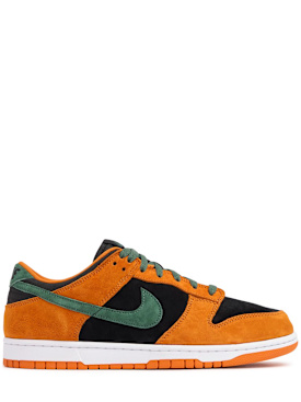 nike - sneakers - homme - nouvelle saison