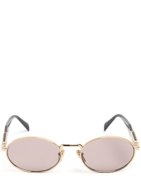 prada - lunettes de soleil - homme - nouvelle saison