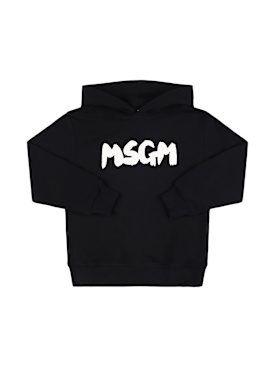 msgm - 卫衣 - 男孩 - 新季节