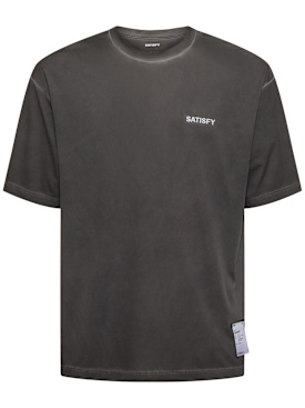 satisfy - t-shirts - men - new season