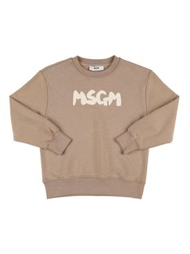 msgm - sweatshirts - kids-girls - new season