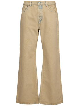 acne studios - jeans - homme - nouvelle saison