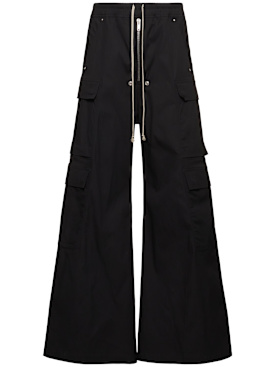 rick owens - pantalons - homme - nouvelle saison