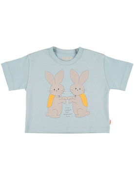 tiny cottons - t-shirts - kid garçon - nouvelle saison