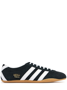 adidas originals - sneakers - herren - neue saison