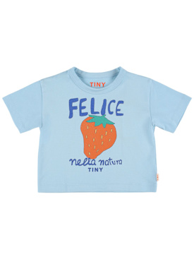 tiny cottons - t-shirts - kid garçon - nouvelle saison