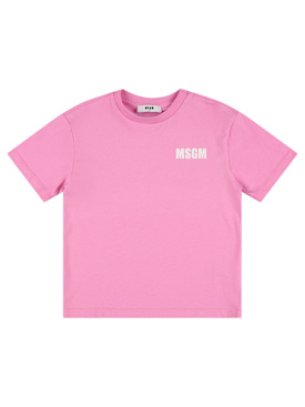 msgm - t-shirts - junior garçon - nouvelle saison