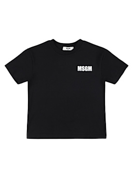 msgm - t-shirts - junior-boys - new season