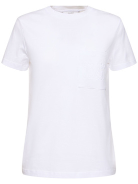 max mara - t-shirt - kadın - new season