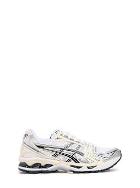 asics - sneakers - junior-boys - new season