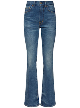 tom ford - 청바지 - 여성 - 세일