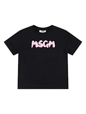 msgm - t-shirts & tanks - kids-girls - new season