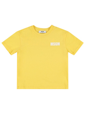 msgm - t-shirts - junior-boys - new season