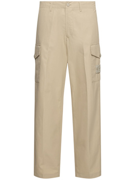 stone island - pants - men - new season