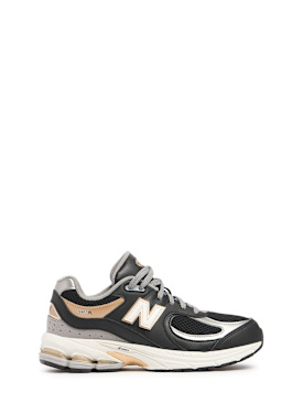 new balance - sneakers - junior-boys - sale