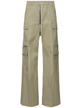 rick owens - pantalons - homme - nouvelle saison