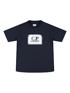 c.p. company - t-shirts - kid garçon - nouvelle saison