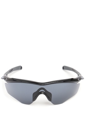 oakley - sonnenbrillen - herren - neue saison