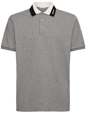 moncler - polos - homme - nouvelle saison