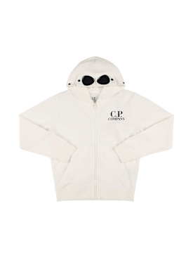 c.p. company - スウェットシャツ - キッズ-ボーイズ - new season