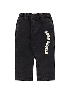 bobo choses - jeans - junior-boys - new season