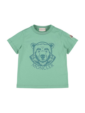 moncler - t-shirts - kids-boys - new season