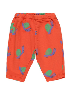 bobo choses - pants - kids-boys - new season