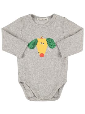 bobo choses - bodysuits - kids-boys - new season