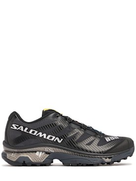 salomon - sneakers - homme - nouvelle saison