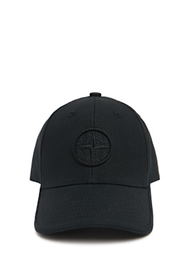 stone island junior - chapeaux - kid garçon - nouvelle saison