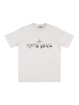 stone island junior - t-shirts - kid garçon - nouvelle saison