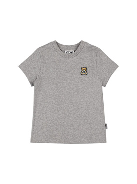 moschino - t-shirts - kids-boys - promotions