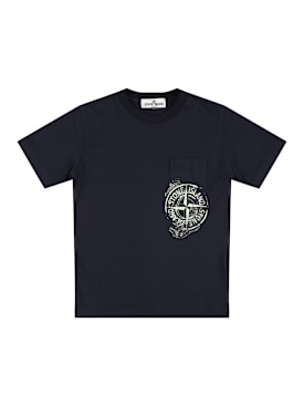 stone island junior - 티셔츠 - 주니어-남아 - 뉴 시즌 