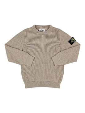 stone island junior - knitwear - junior-boys - new season