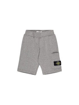 stone island junior - shorts - kid garçon - nouvelle saison