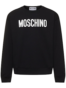 moschino - sweatshirts - men - new season