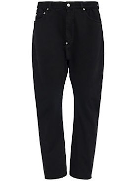 dsquared2 - jeans - men - new season