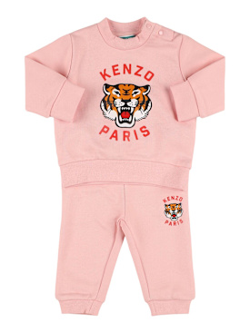 kenzo kids - outfits & sets - baby-girls - sale