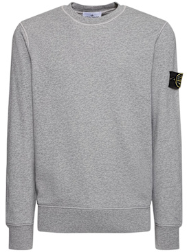 stone island - sudaderas - hombre - nueva temporada