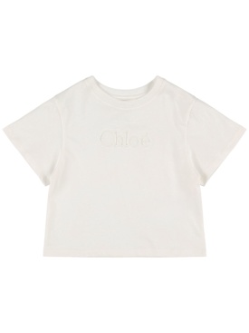 chloé - t-shirts - kid fille - nouvelle saison