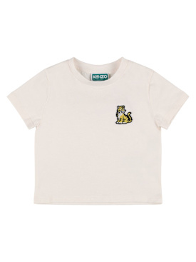 kenzo kids - t-shirts & tanks - kids-girls - new season