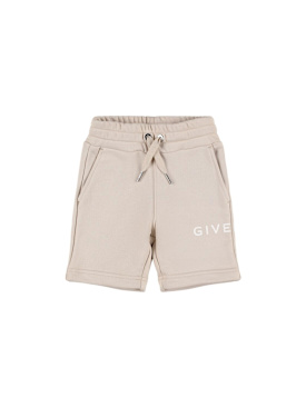 givenchy - shorts - kid fille - nouvelle saison